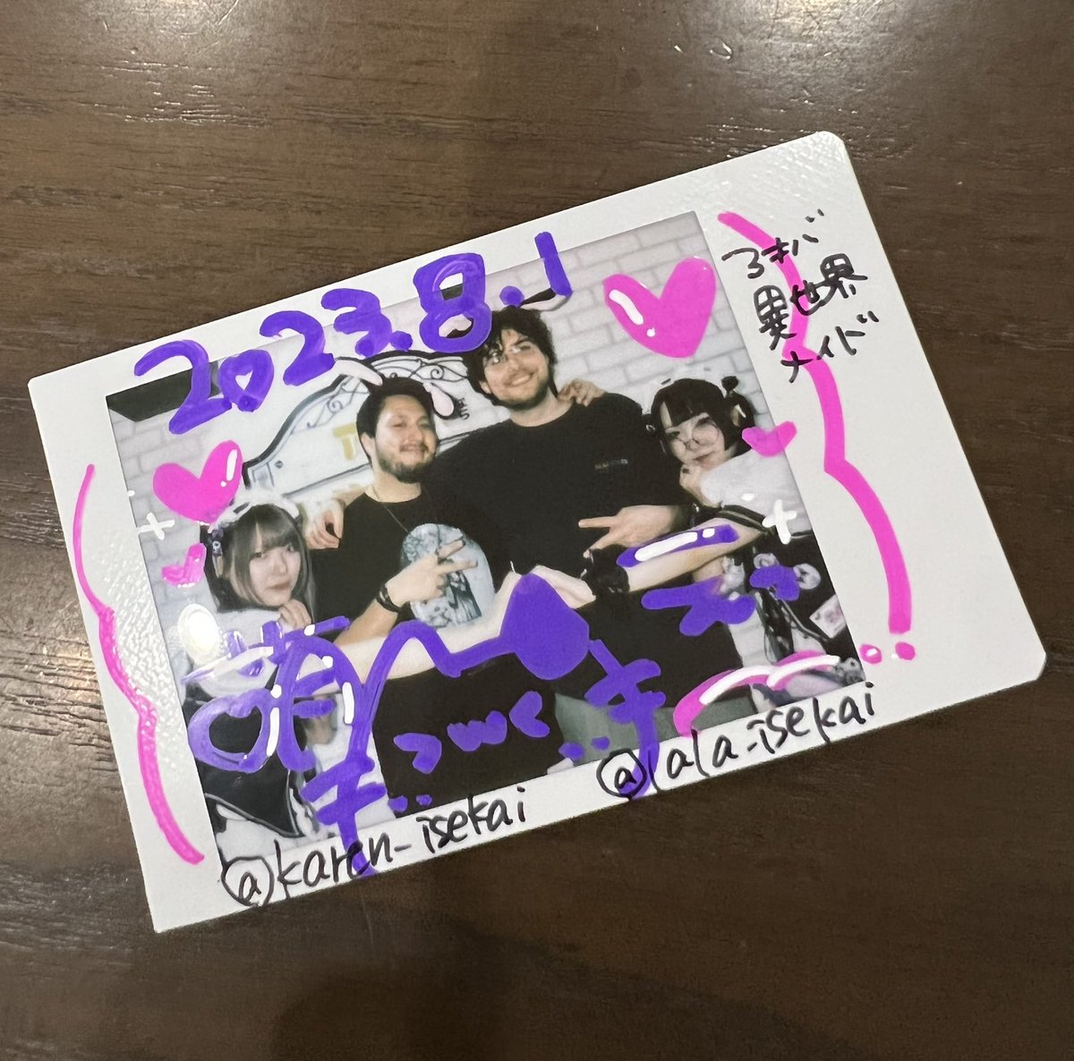 Went to a maid cafe and found my jacket for this winter