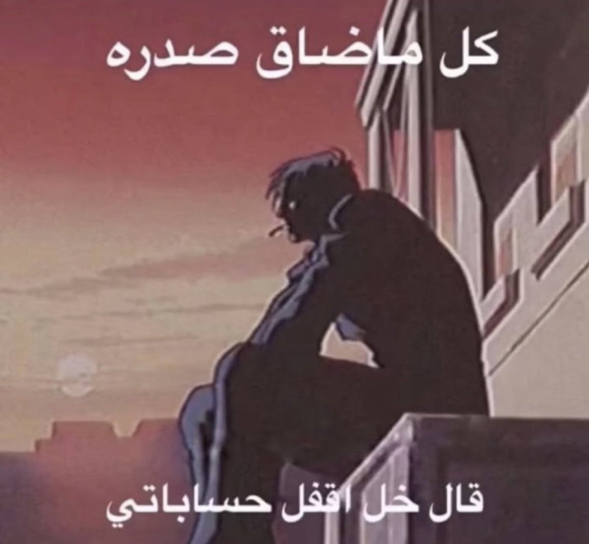 مايد الشامسي tweet media