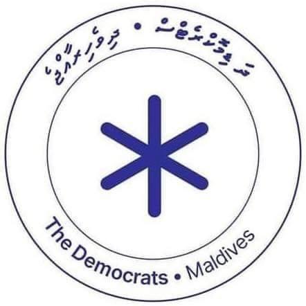 DemocraticThaa's tweet photo. #NewProfilePic https://t.co/rEGbt0Dszk