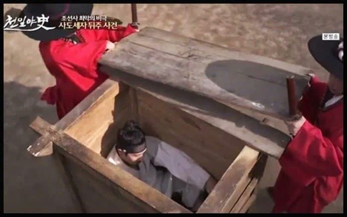 한국 역사상 전하를 사용하여 저항을 0으로 만든 최초의 사례