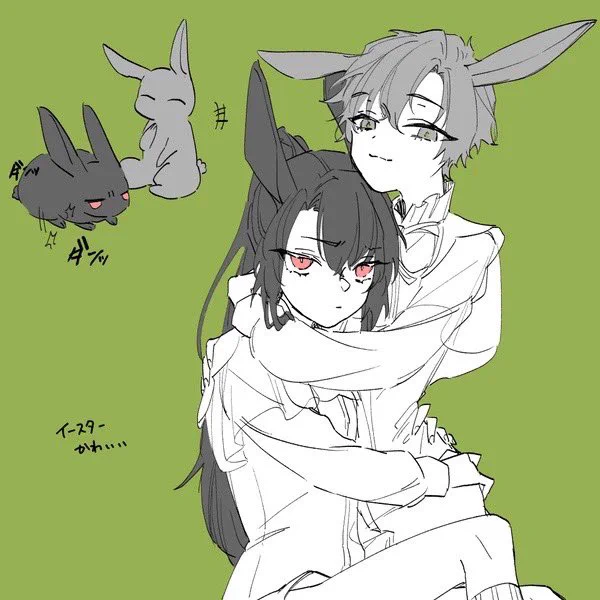 バニー(再掲)