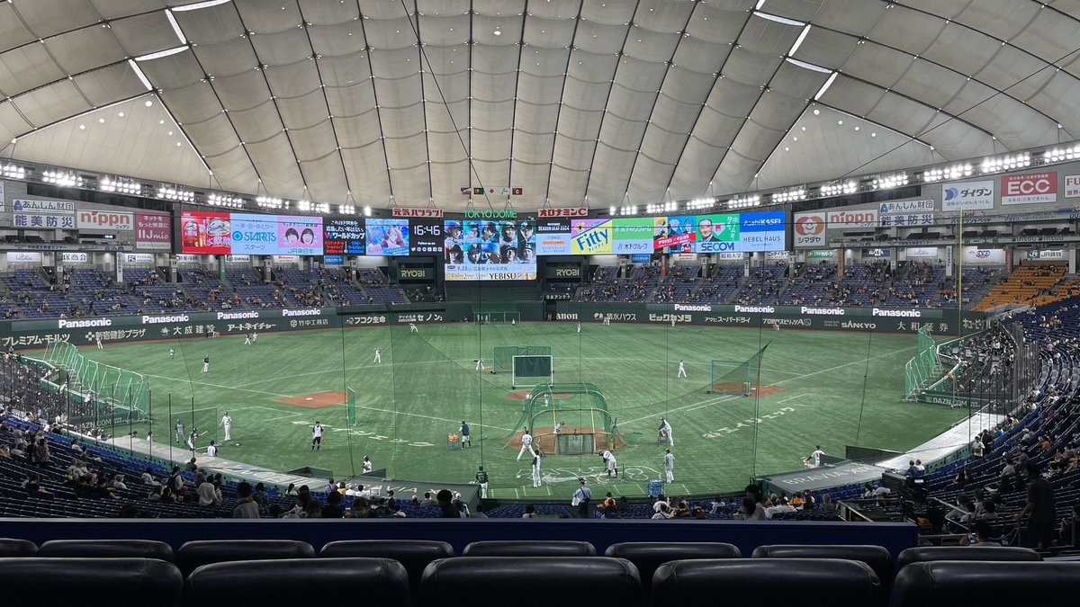 Flyingace773's tweet image. とりたててG党ではありませんがビール半額デーに釣られて東京ドーム。空調の効いたスタジアム…良いなぁ。乾杯っ🍻✨
#DIAMONDBOX