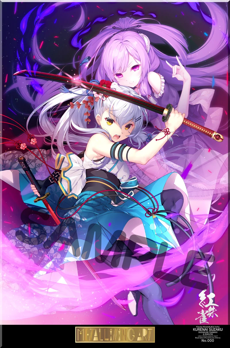 CRYSTALiA公式 on X: 
