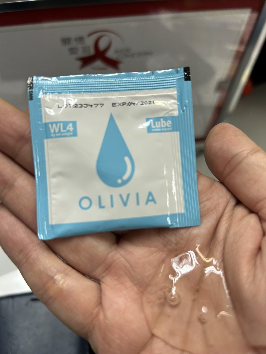 之前有朋友問我哋有無Lube，而家有返貨啦🥹lube嘅製造改咗formula ，比起以前咁有質感同潤滑😈

有需要嘅，可以嚟搵我哋攞KY+condom set👋🏻