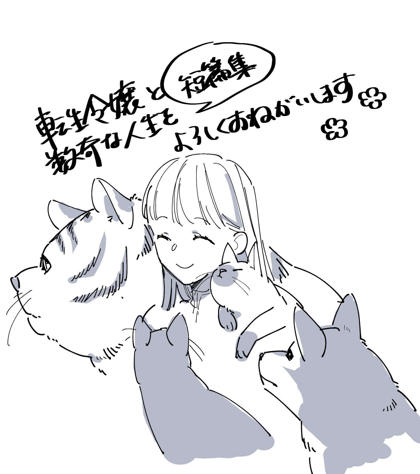 しろ46 على X: 