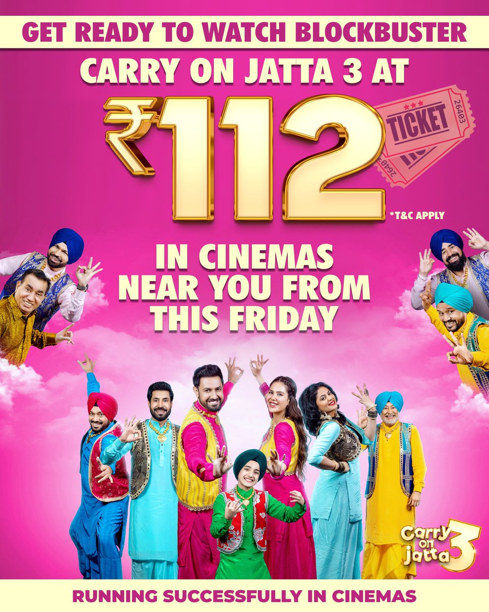 Get ready to watch Carry On Jatta 3 at ₹112 😍😍 Starting from this Friday #carryonjatta3 #carryonjatta3100crore @GippyGrewal @bajwasonam @binnudhillon @karamjitanmol @Iamkavitak @iamshindagrewal @GurpreetGhuggi @NareshKathooria @BPraak @yourjaani @jatindershah10