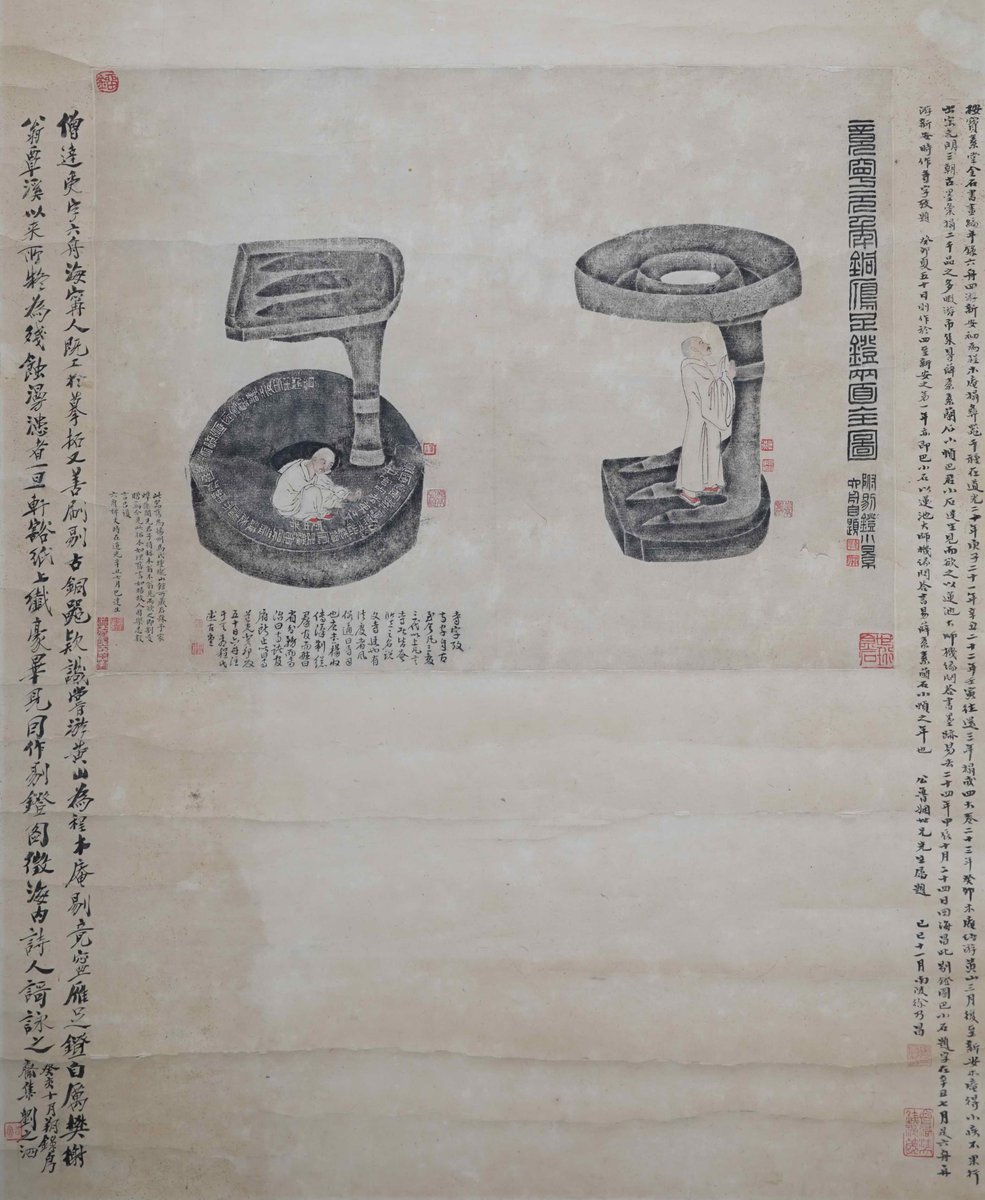 ShanghaiMuseum's tweet photo. #AdvancingWithTheTime
Liuzhou (1791–1858) was excelled at making paper rubbings. The rubbing below that looks like a black and white photo was one of his most famous works. It was taken from a goose foot lamp🪔 made in 33 BCE. The monk in red shoes working on the lamp is Liuzhou. https://t.co/zEyX7GI1QX