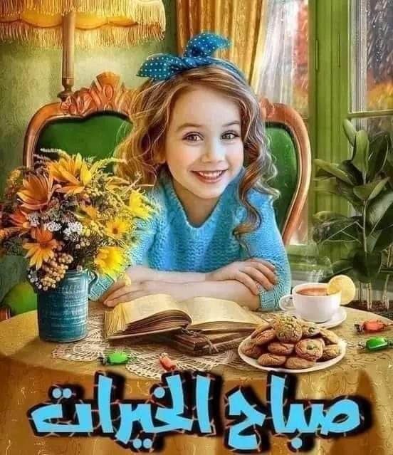 المهندس ٢ tweet media