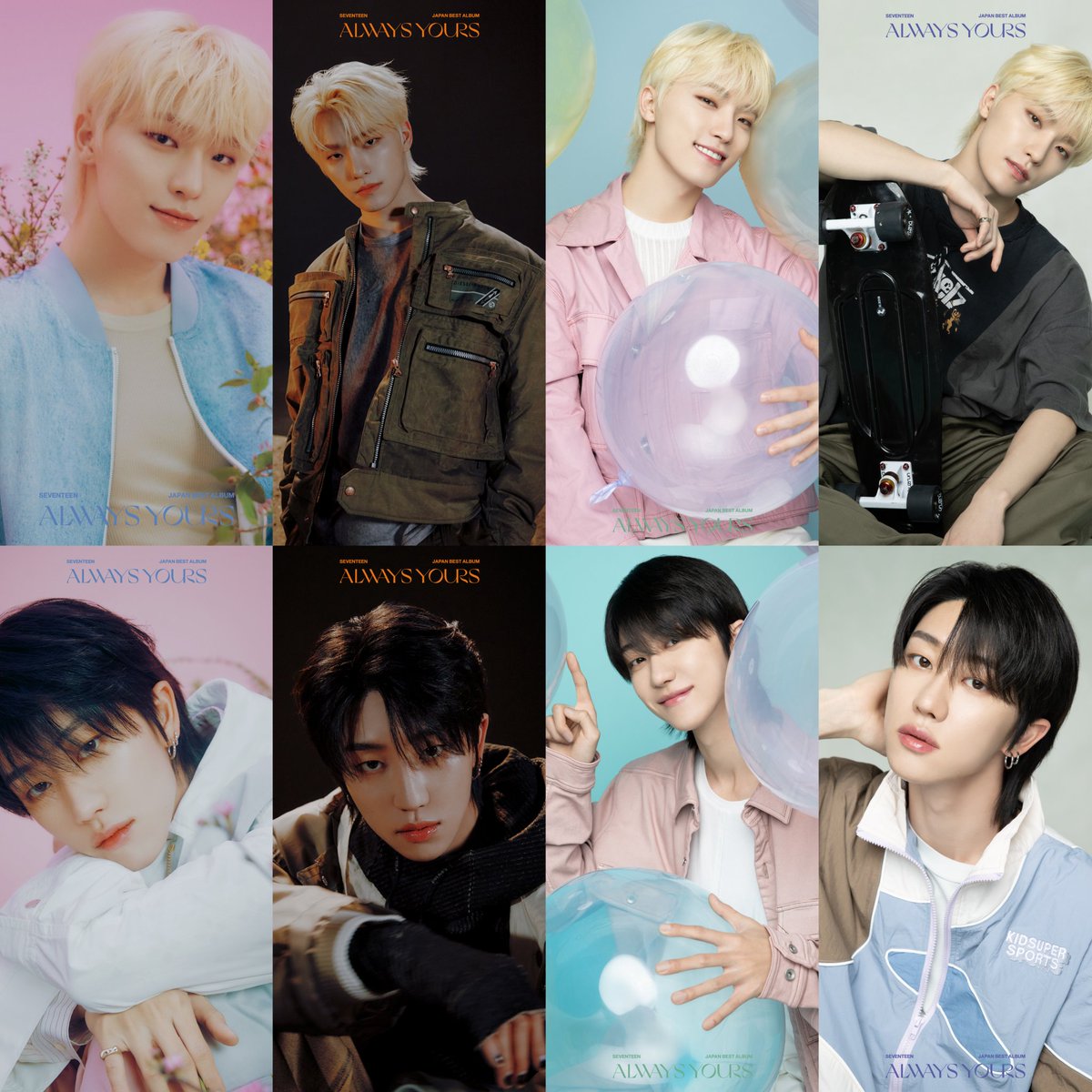 The8 &amp; Dino for Always Yours Concept Photos
#DINO #디노 #디에잇 #THE8