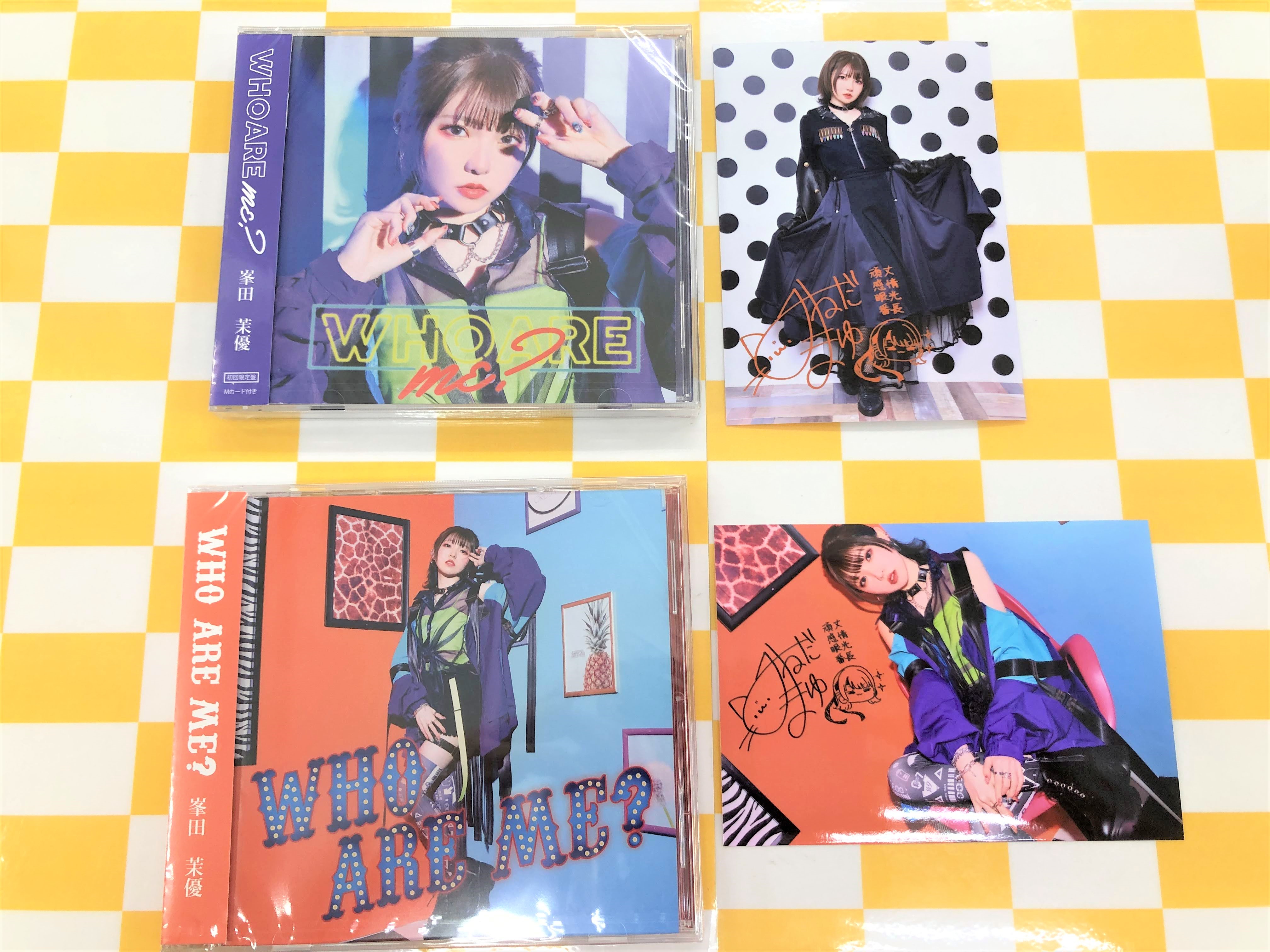 峯田茉優さん　サイン入りブロマイド 峯田茉優さん サイン入りブロマイド 2025年最新】峯田茉優