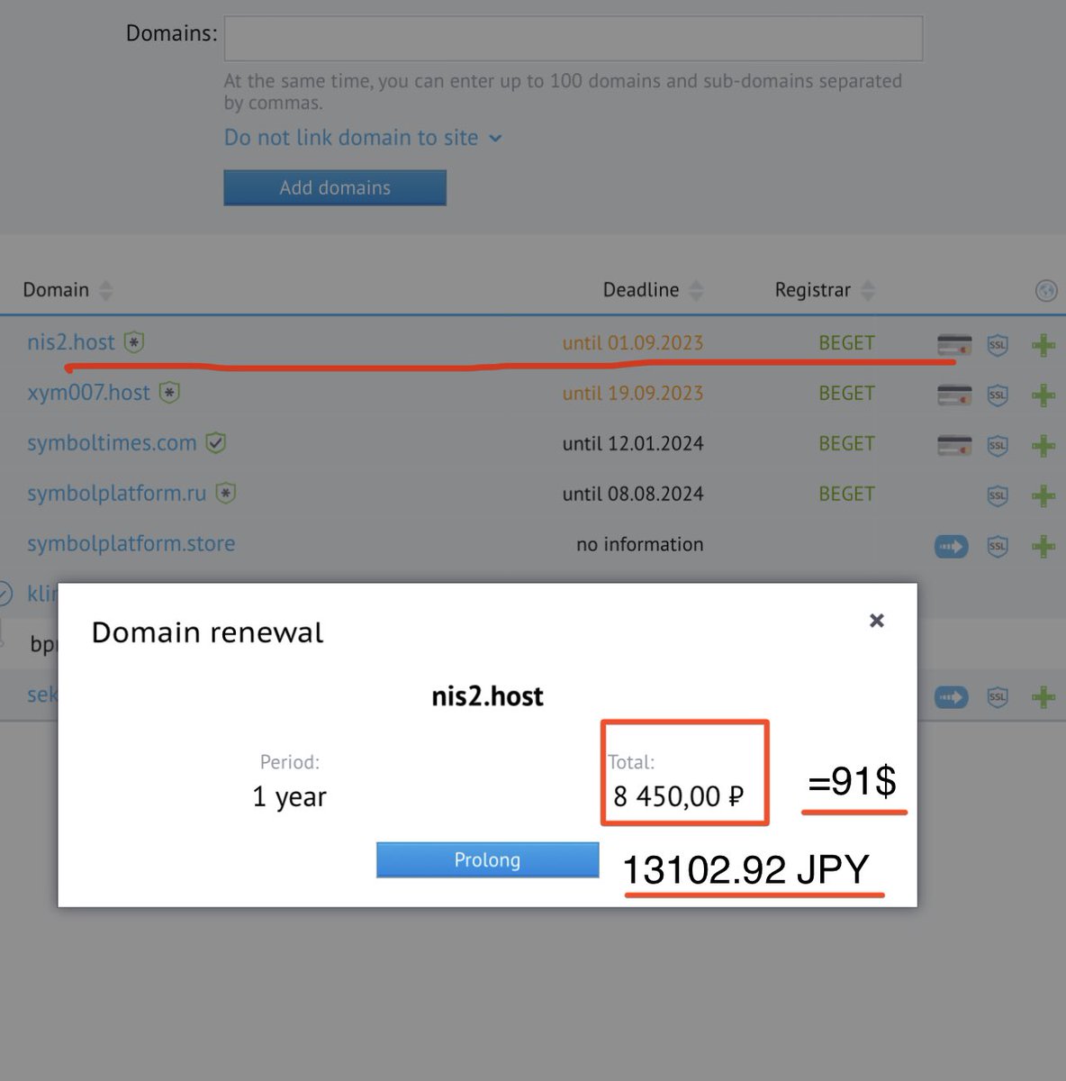 The Symbol Times tweet media