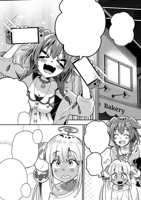 翻訳用2!! 