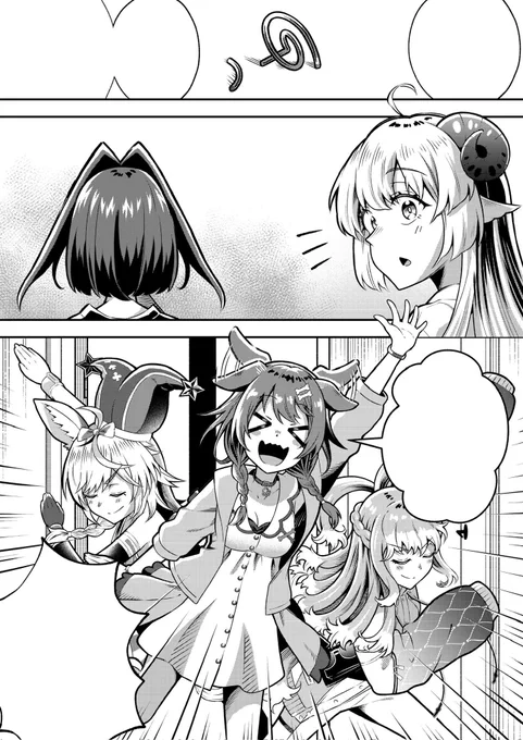 翻訳用!! 