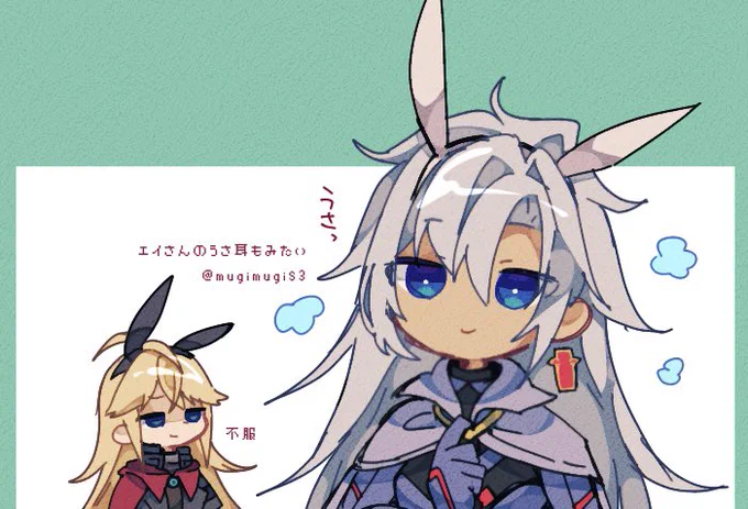 今日はうさ耳を描いてもいい日 らくがき