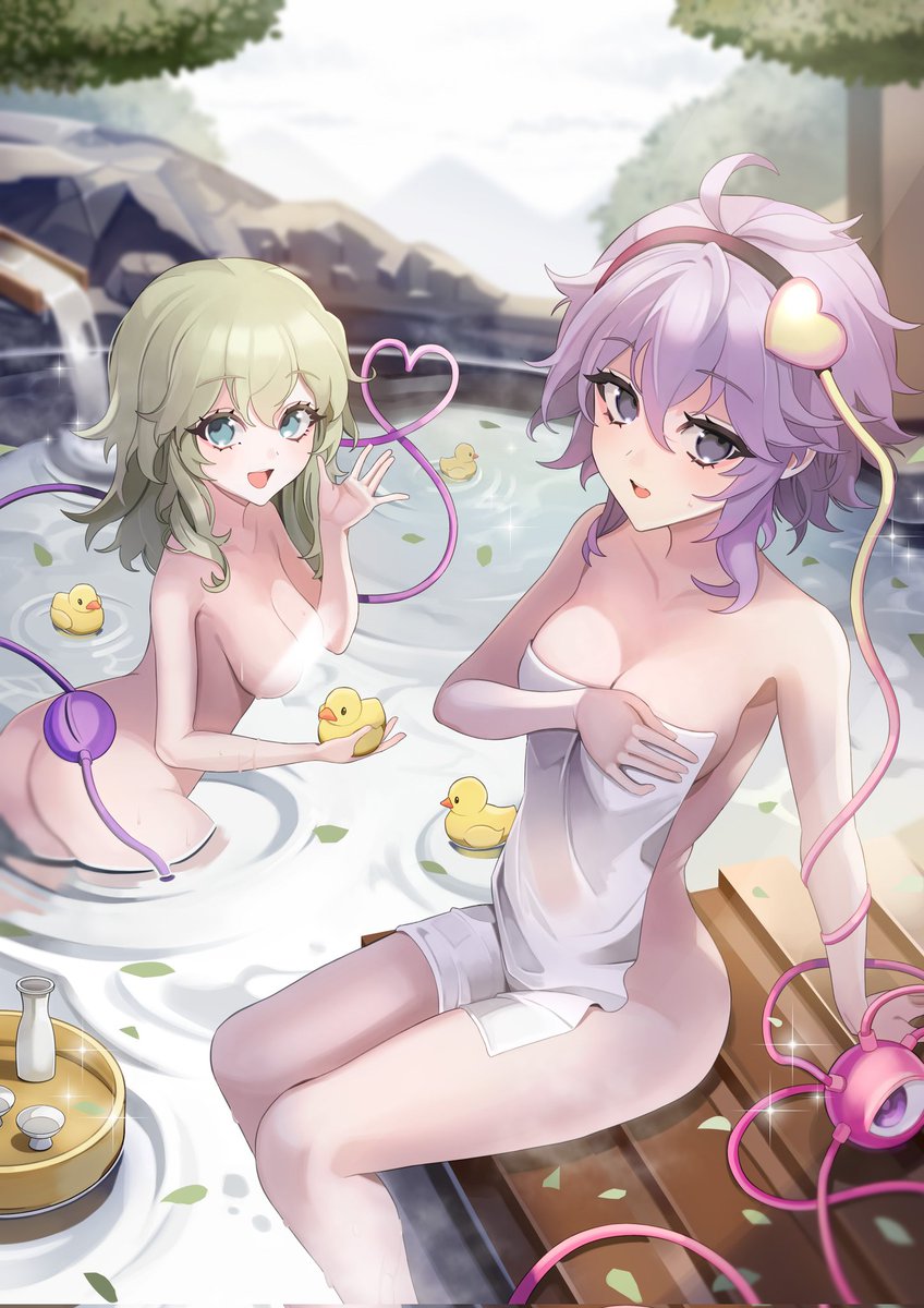 ぽかぽかさとこい♨️♨️♨️
 #東方Project  #古明地さとり
 #古明地こいし 