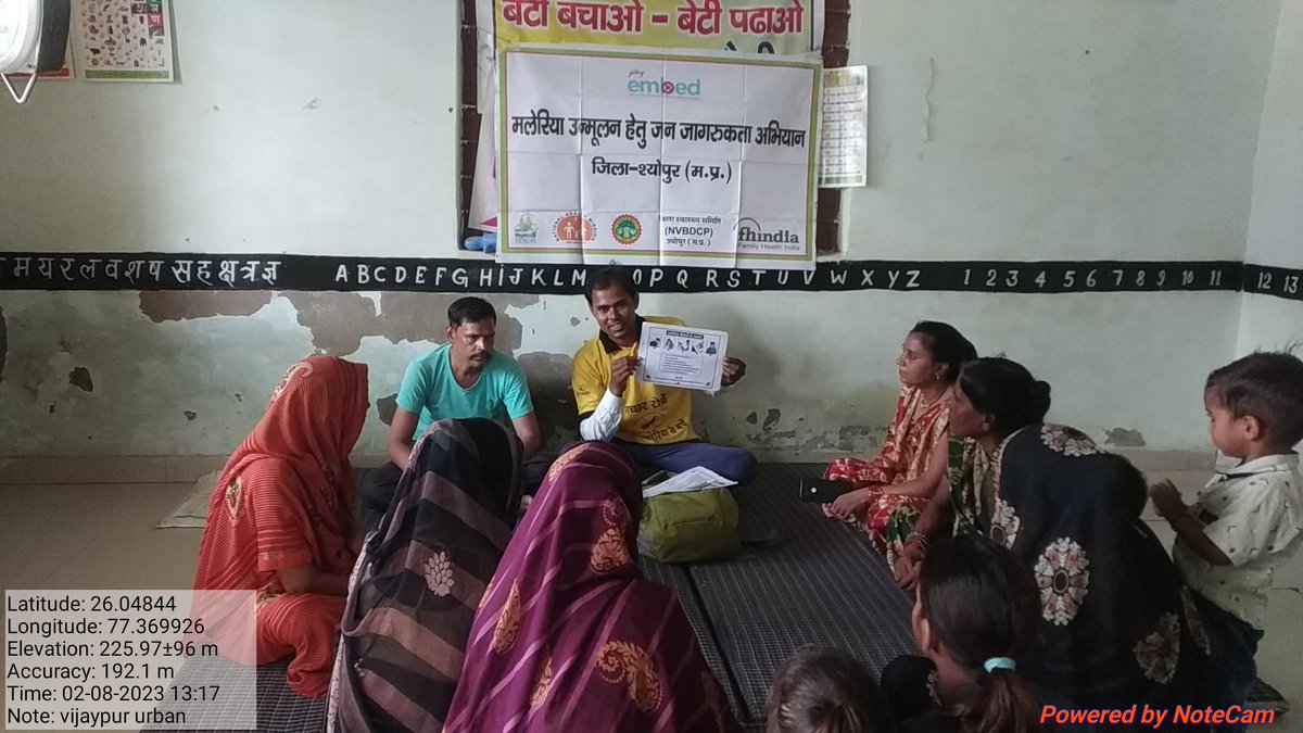 mali_makhan's tweet photo. Embed pariyojna ke tahat block vijaypur aww Kendra par vishv stanpan divas ke uplachy me garabbti dhatri mahilaon ko maleria se bachab ke jankari di zone06 @sksomya @rajesh_amh @santoshbhargav2 @PuneetS41461128 @micromanusoft https://t.co/B7fbYrIHlM