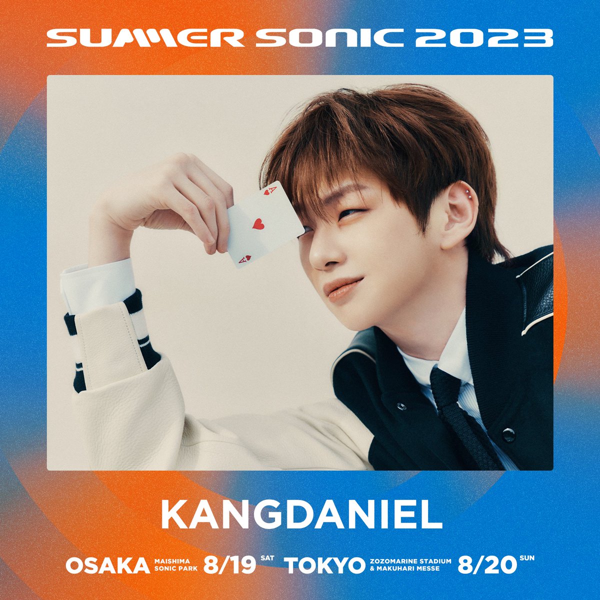 Kangdaniel_jp's tweet photo. #KANGDANIEL
初出演が決まった「SUMMER SONIC 2023」
✨ついにタイムテーブル解禁✨

8/19(土) 大阪 MASSIVE STAGE　17:30～
8/20(日) 東京 PACIFIC STAGE　20:00～

みなさん、会場で会いましょう～💕
https://t.co/5v4SAoYvoT
#サマソニ #summersonic #カンダニエル https://t.co/h36F48W4oC