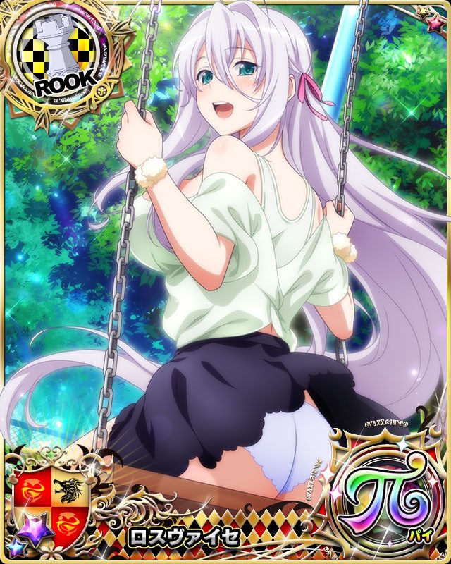 Buenos días ☀️😃