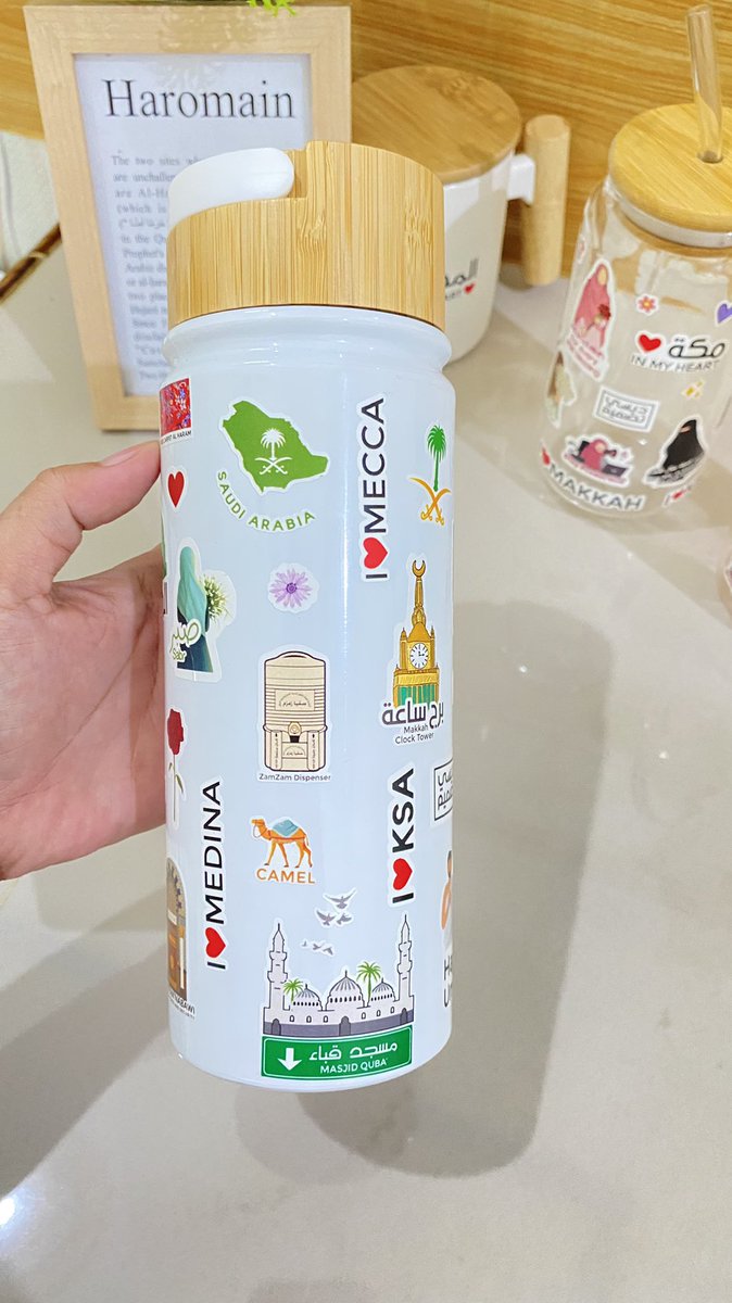 Cutting sticker by dessydesign