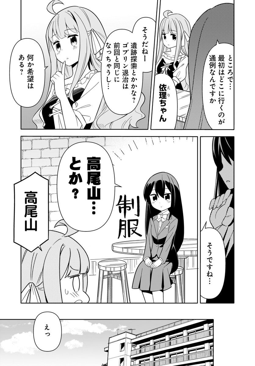 (4/5) 