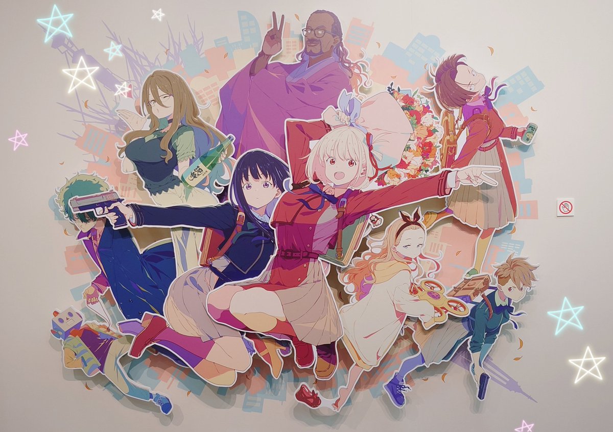 井ノ上たきな ,錦木千束 「リコリコ展一足お先にお邪魔してきました!久しぶりにリコリコの雰囲気を感じられて良」|千歳のイラスト