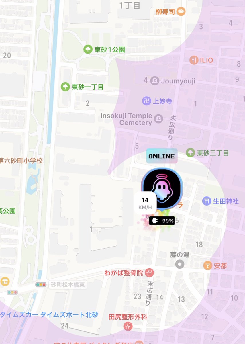 GHOST - Zenly好きな方ぜひ👻 tweet media