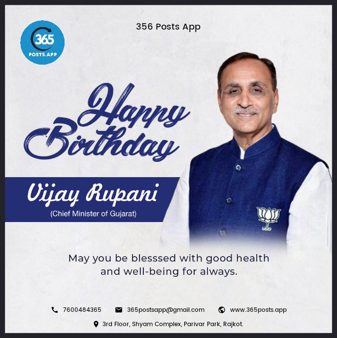 viavi web tweet media