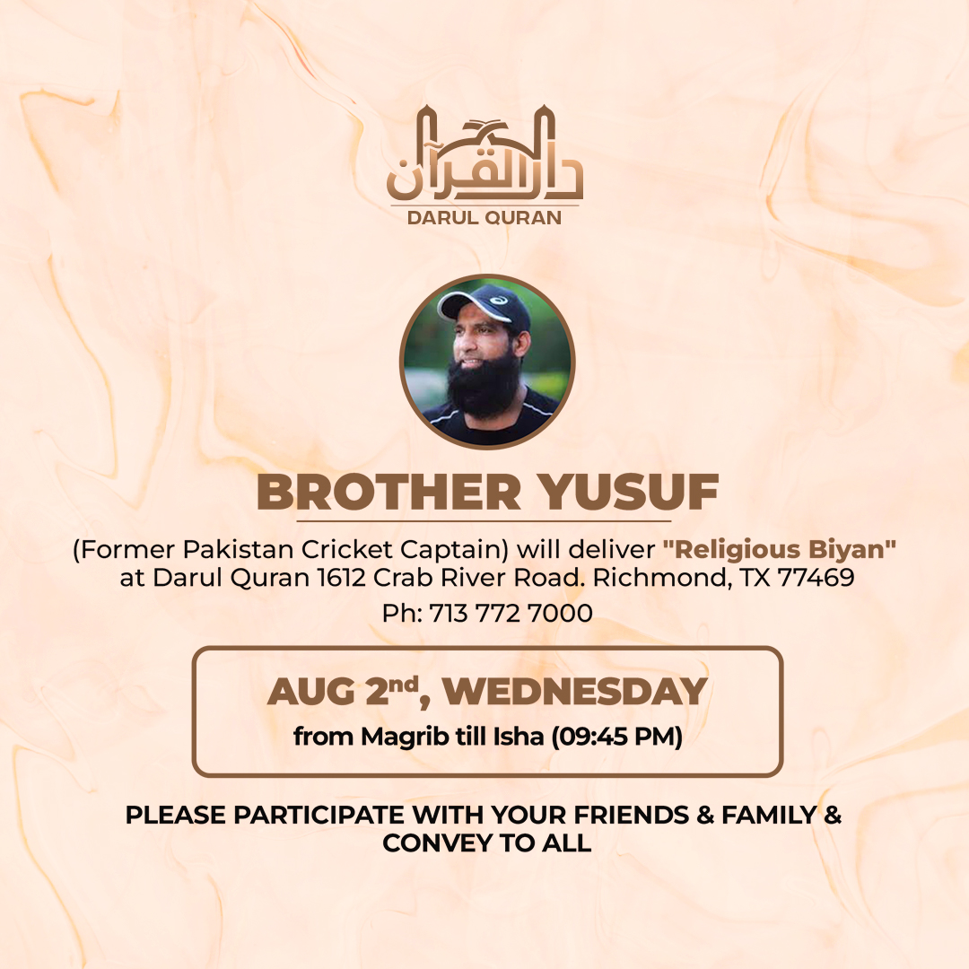 Madrasah Islamiah - Darul Quran (@MadrasahIslamia) / Posts / X