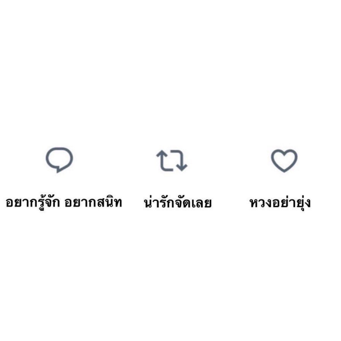 dark choco : ฟอลกลับด้วยครับ tweet media