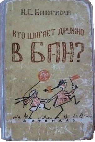 Коротко о ситуации: