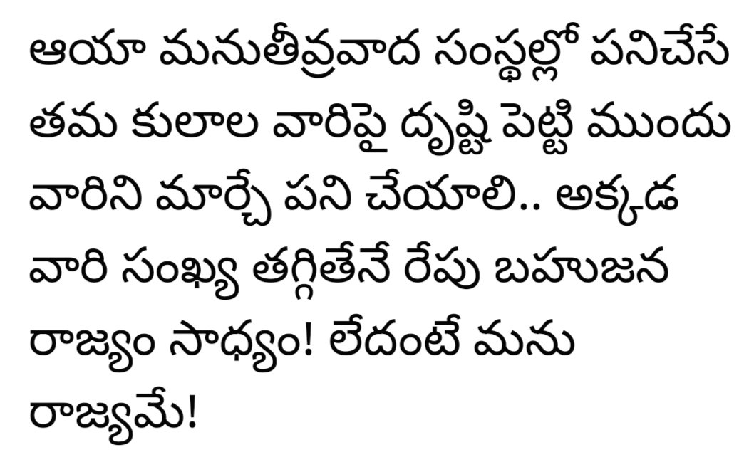 skybaaba's tweet photo. https://t.co/pptN4Opurr
