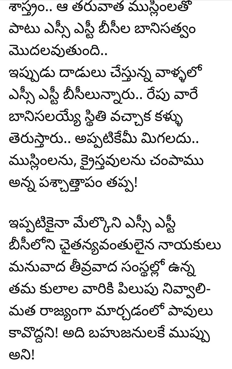 skybaaba's tweet photo. https://t.co/pptN4Opurr