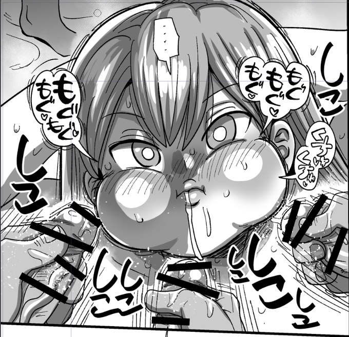 配信するとペンが進んで良い 