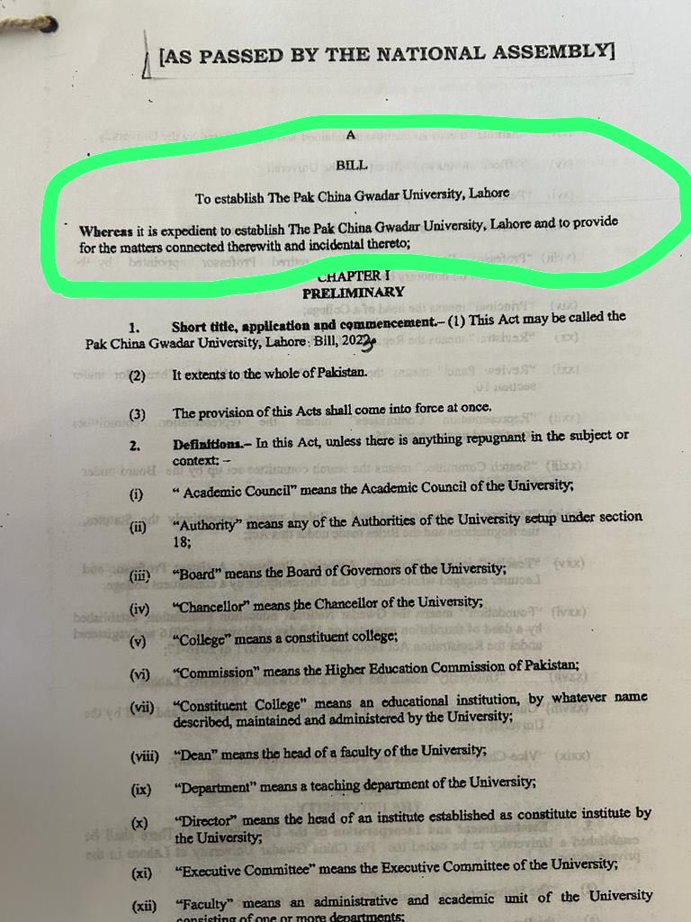 افسوس افسوس افسوس ہماری قومی اسمبلی اپنی مدت کے خاتمے سے پہلے بغیر بحث کے دھڑا دھڑ بل پاس کئے جا رہی ہے ذرا اس بل کے ٹائیٹل پر غور کریں یہ پاک چائنہ گوادر یونیورسٹی لاہور کا بل ہے کیا کسی نے قومی اسمبلی میں یہ پوچھا کہ گوادر کے نام پر لاہور میں یونیورسٹی کیوں بنائی جا رہی ہے؟