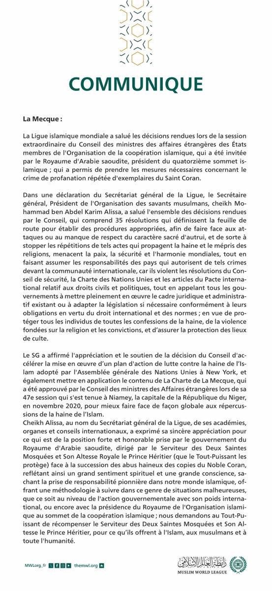 Communiqué de la #Ligueislamiquemondiale :