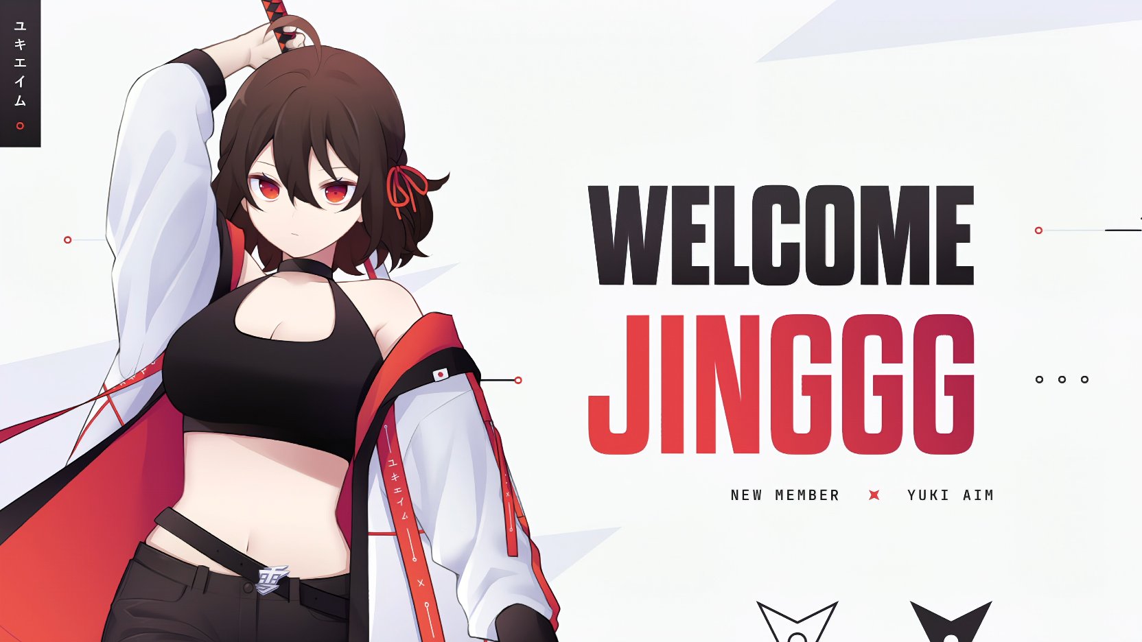 YukiAim YukiPad 2023 Katana ユキエイム YukiAimマウスパッド YukiPad