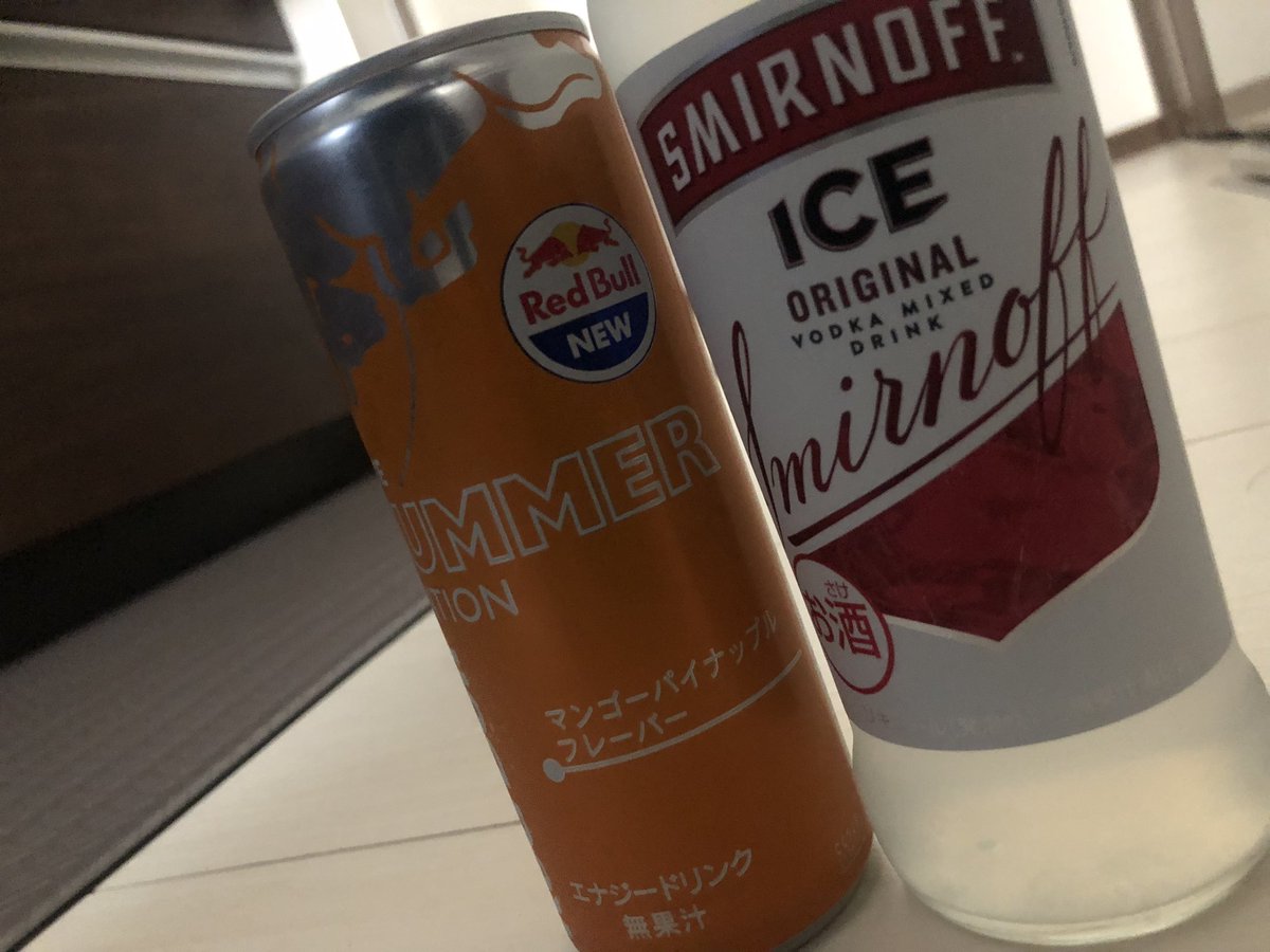 Alex156290321's tweet photo. 今日も昼間から
Alexカクテルコーナー🍸
#ALEXカクテル
#REXBAR https://t.co/QHvbrEXu2E