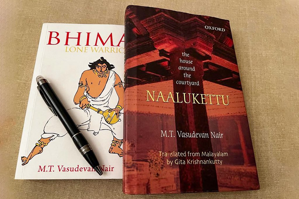 I really cherish these gifts given to me by a true master, MT Vasudevan Nair. Excited to read and learn more about my beloved Kerala.