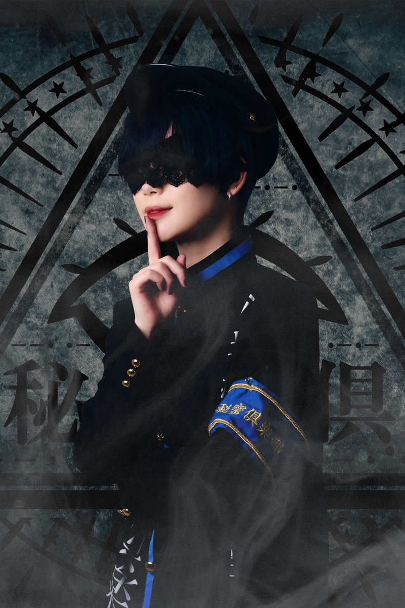 syonen_sc's tweet photo. 【新ビジュアル解禁】

名前：透[TORU]
イメージカラー:ロイヤルブルー

【300RT達成で明日20時に新曲一部公開！】

8/10(木)東京キネマ倶楽部にて
1st Anniversary Live開催！🧸
チケットはこちら
https://t.co/Fbz9X26NWh

#少年秘密倶楽部
#しょうらぶ
#2_5次元アイドル https://t.co/0PfNEmhXac