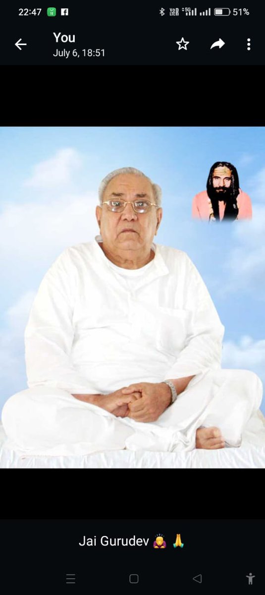 मैं जिसका चिंतन करता हूं
वह मेरी चिंता करता है।
मैं मौन निवेदन करता हूं
वह अन्दर बैठा सुनता है।
जय गुरुदेव 🙇