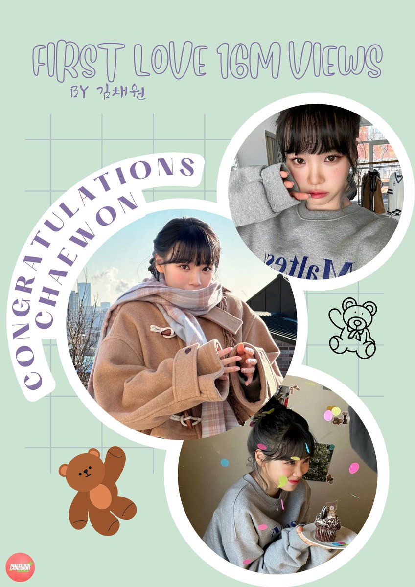 📣 [INFO] 230802

#CHAEWON's cover of First Love (by Hikaru Utada) has reached :

🎊 16,000,000 Views  🎊
Congratulations Chaewon!🩷

Our #FirstLoveChaewonDay is still not over💕

📎 youtu.be/rboiHxBqdZk

#KIMCHAEWON #김채원 #チェウォン
#LE_SSERAFIM #르세라핌 <a href="/le_sserafim/">LE SSERAFIM</a>