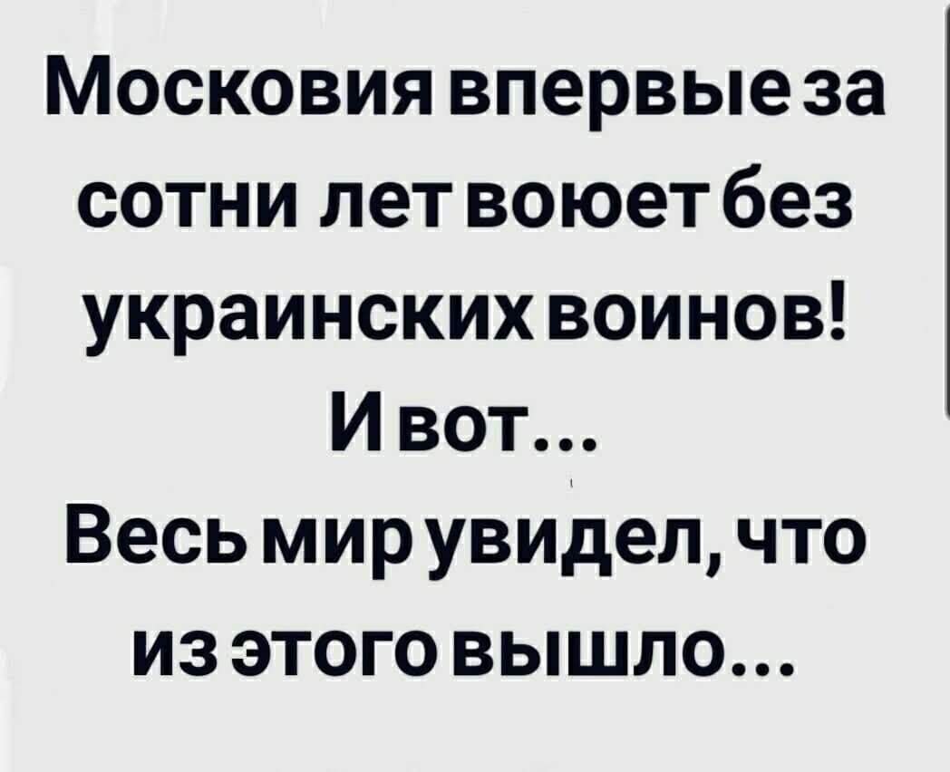 AndreySmetanen6's tweet photo. https://t.co/x2IttYSvxt