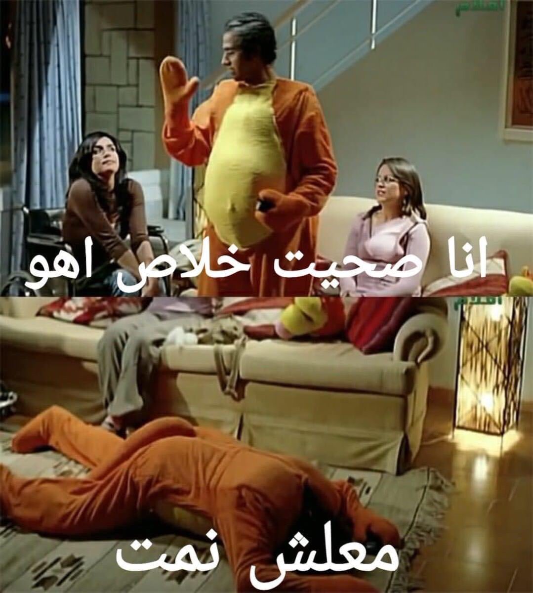 ابو عمر tweet media