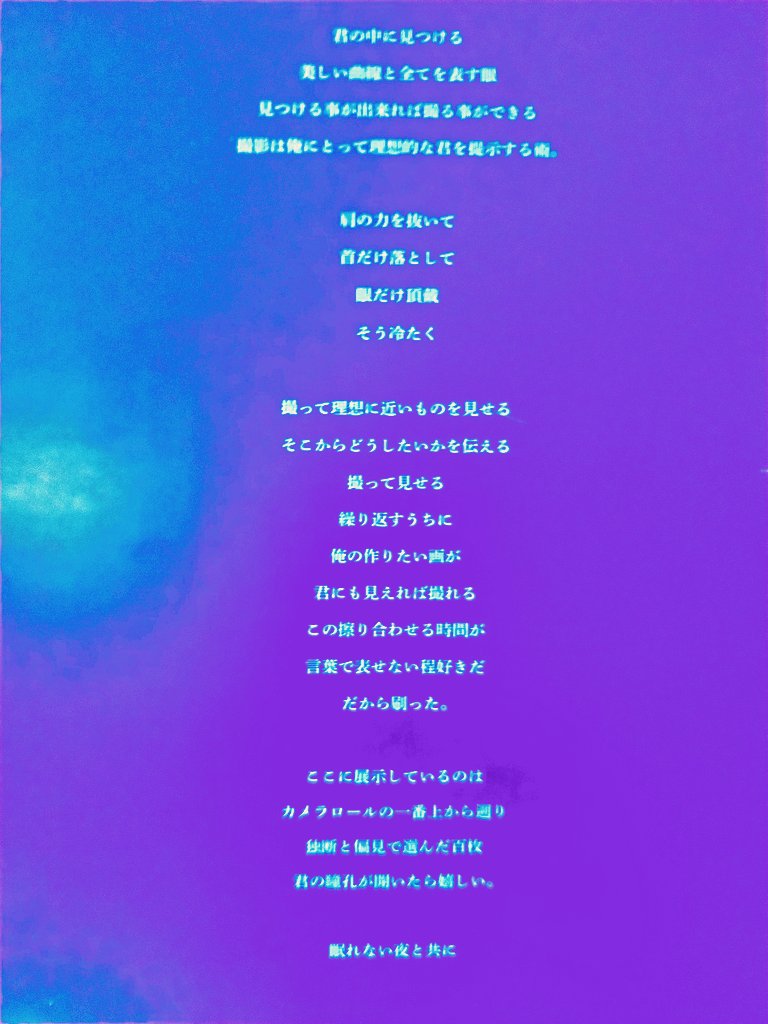 KOOPA 喰吐 tweet media