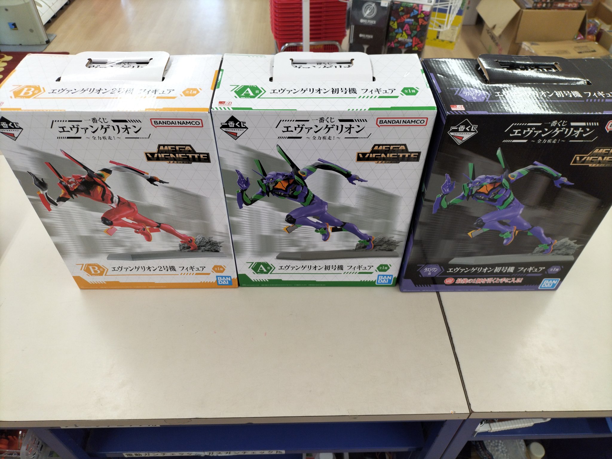 未開封 エヴァンゲリオン 小役カウンター CCSTOYS】鉄魄（MORTAL MIND）シリーズ『エヴァンゲリオンANIMA