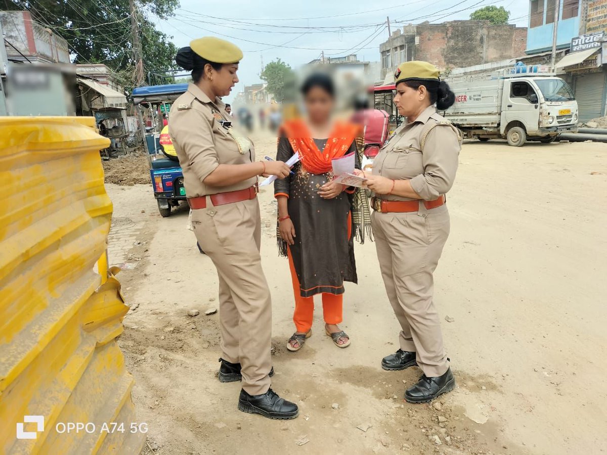 AYODHYA POLICE tweet media