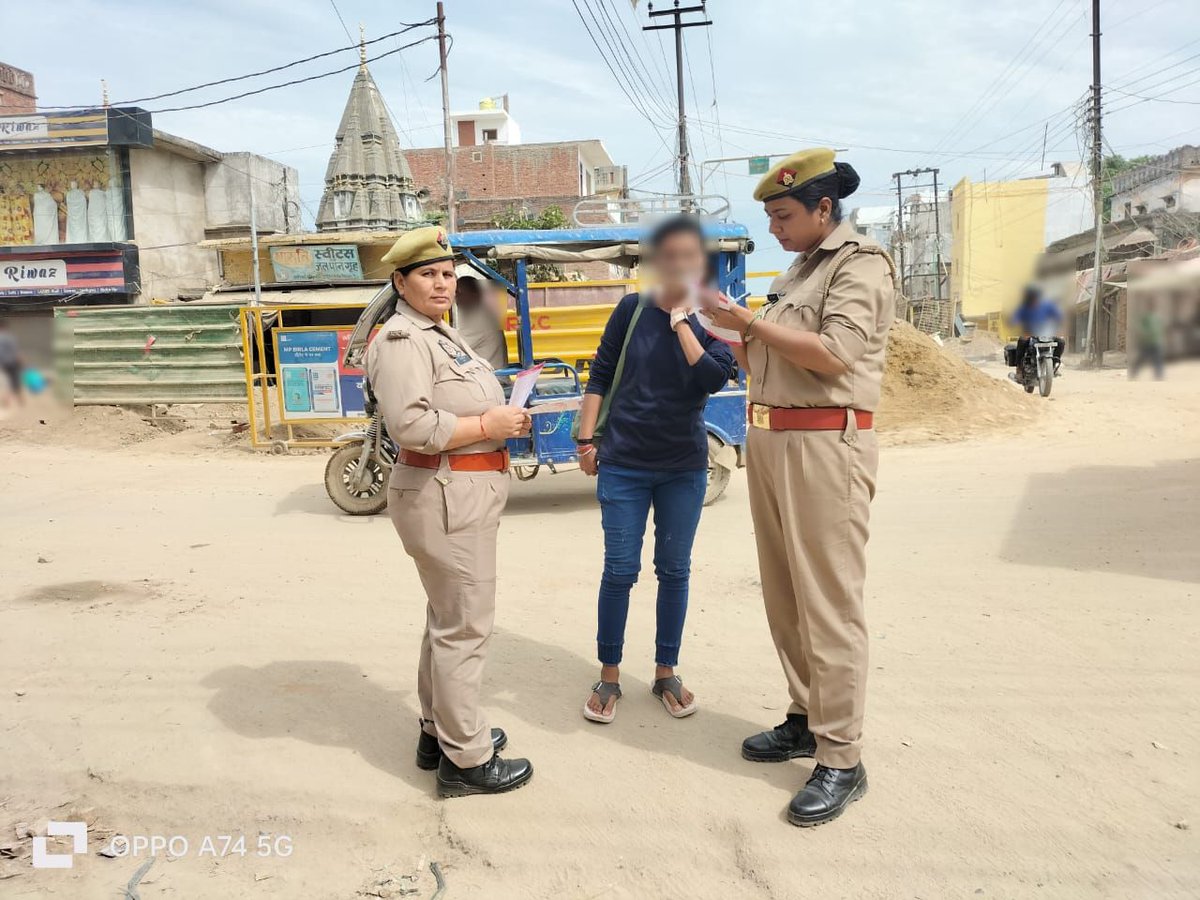 AYODHYA POLICE tweet media