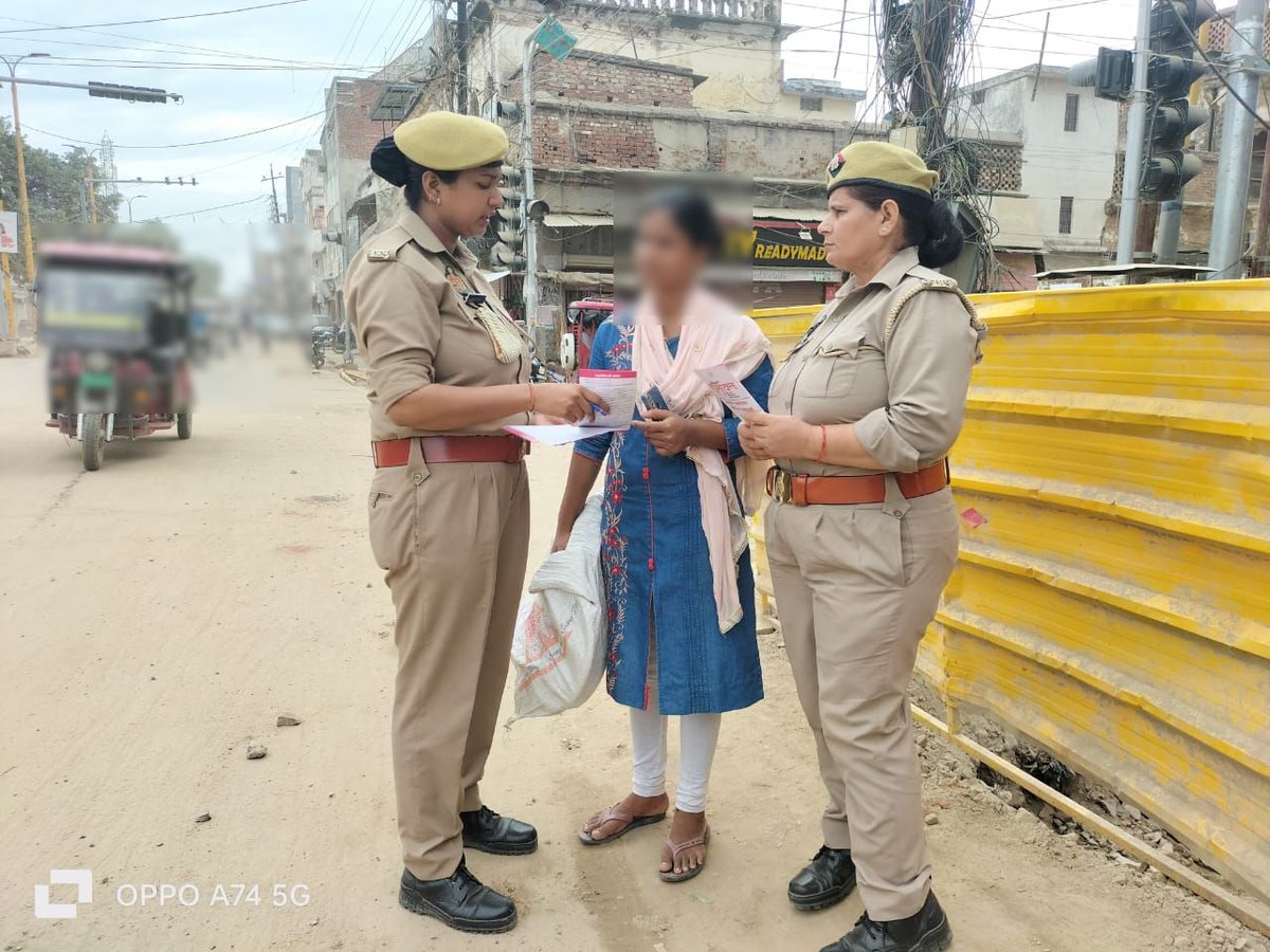 AYODHYA POLICE tweet media