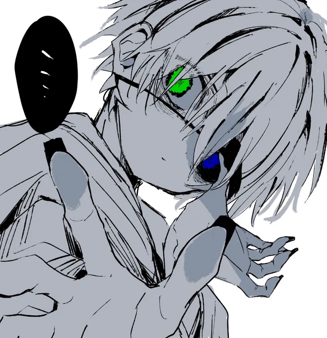 落書き