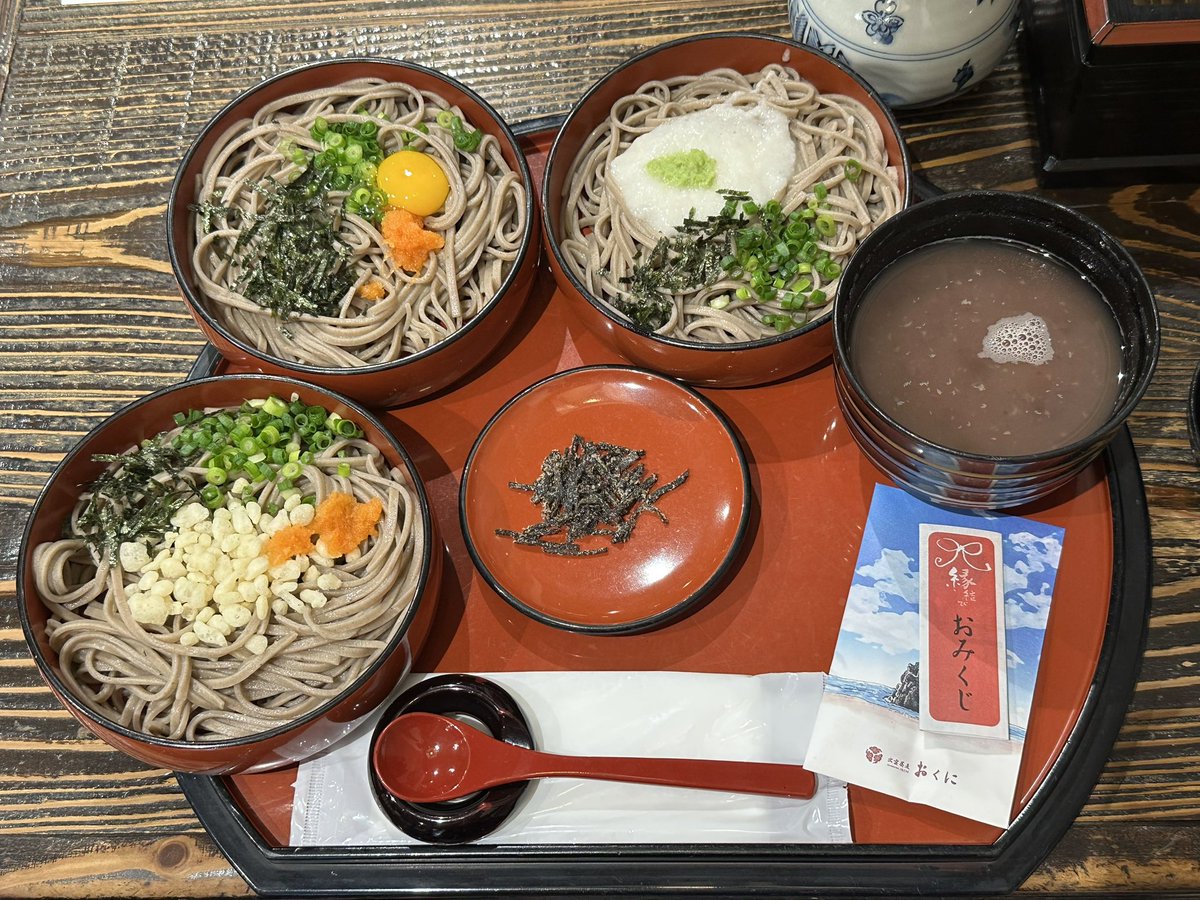 comugi_CAchan's tweet photo. この前フライト終わりに出雲大社行ってきた！
縁結びそば食べたけど、家族とか友人グループとかが多くて、おひとり様は浮いてた🥺 https://t.co/elh0Ao3nO2
